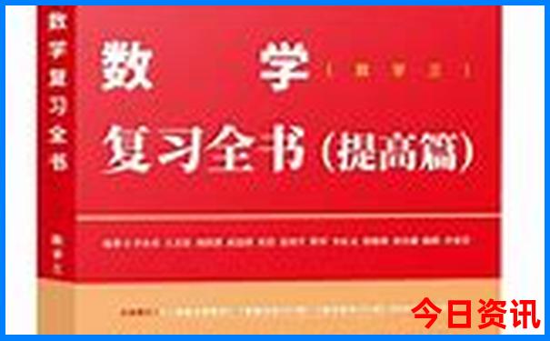 秦岭环线自驾游路线图